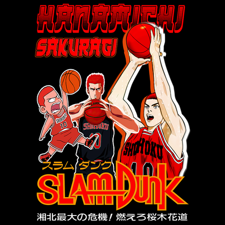 Koszulka Czarna Slam Dunk WYBIERZ KOLOR KOSZULKI I FASON