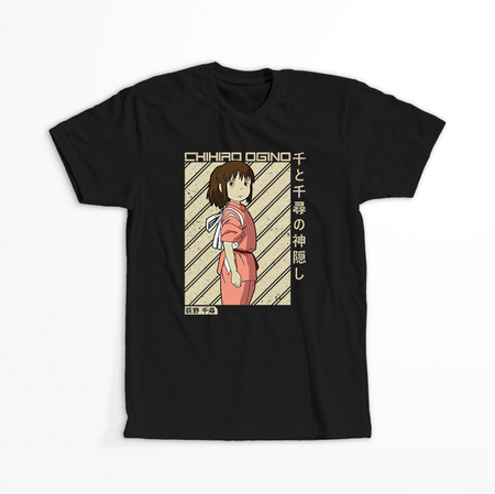 Koszulka Czarna - Spirited Away / W krainie bogów - WYBIERZ KOLOR KOSZULKI I FASON