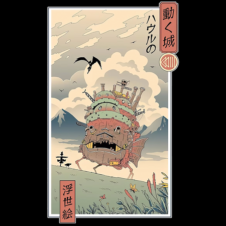 Torba z uszami z Howl's Moving Castle