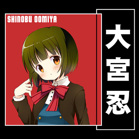 Koszulka Czarna Kinmoza! WYBIERZ KOLOR KOSZULKI I FASON