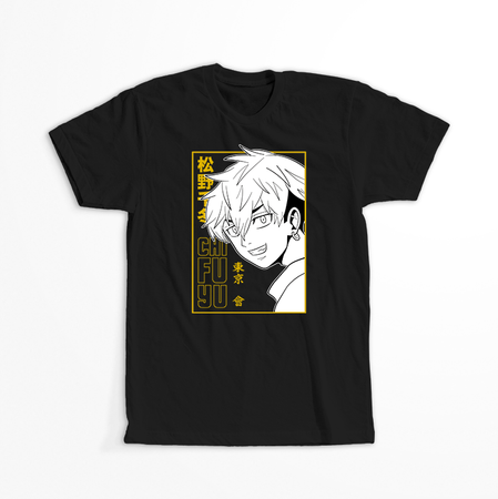 Koszulka Czarna Tokyo Revengers WYBIERZ KOLOR KOSZULKI I FASON