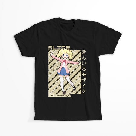 Koszulka Czarna Kinmoza! WYBIERZ KOLOR KOSZULKI I FASON