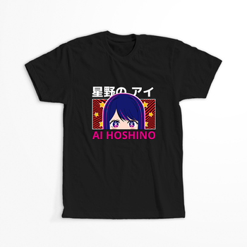 Koszulka Czarna Oshi no Ko - WYBIERZ KOLOR KOSZULKI I FASON