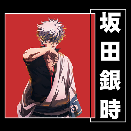 Koszulka Biała Gintama WYBIERZ KOLOR KOSZULKI I FASON