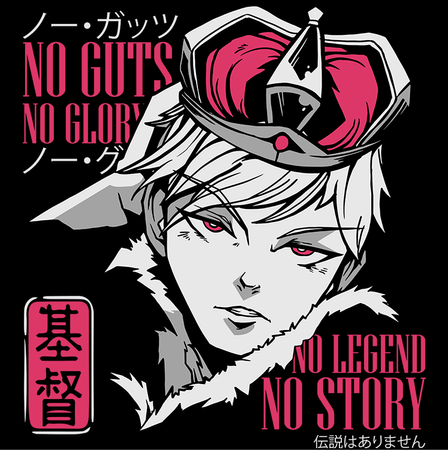 Koszulka No guts WYBIERZ KOLOR KOSZULKI I FASON