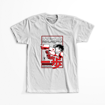 Koszulka Biała - Hajime no Ippo - WYBIERZ KOLOR KOSZULKI I FASON