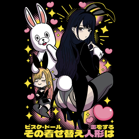 Koszulka Czarna - My Dress-Up Darling - WYBIERZ KOLOR KOSZULKI I FASON