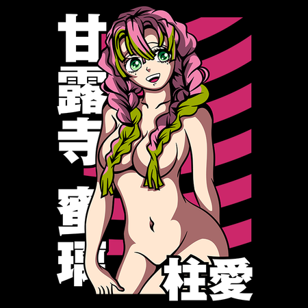 Koszulka Czarna Demon Slayer / Kimetsu no Yaiba / Miecz zabójcy demonów - WYBIERZ KOLOR KOSZULKI I FASON