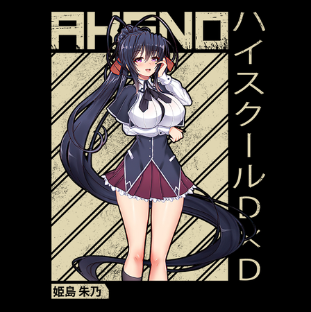 Torba z uszami z Highschool DxD