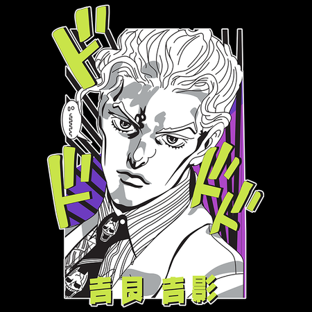 Torba z uszami z JOJO's Bizarre Adventure