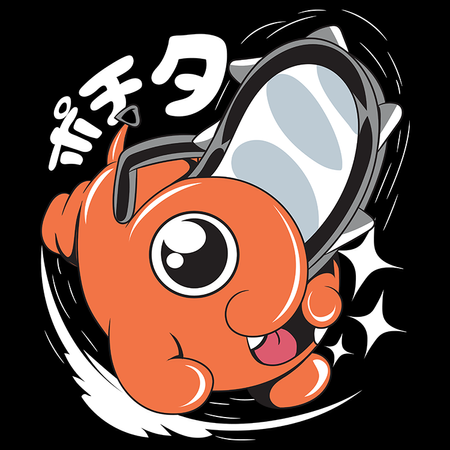 Koszulka Biała  Chainsaw Man WYBIERZ KOLOR KOSZULKI I FASON