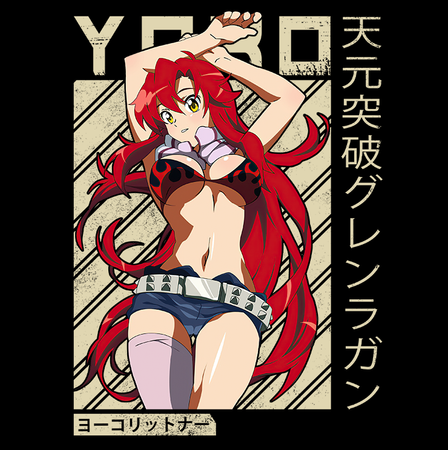 Torba z uszami z Tengen Toppa Gurren Lagann