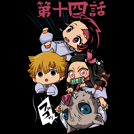 Torba z uszami z Demon Slayer / Kimetsu no Yaiba / Miecz zabójcy demonów