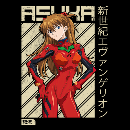 Torba z uszami z Neon Genesis Evangelion