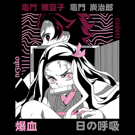 Koszulka Biała Demon Slayer / Kimetsu no Yaiba / Miecz zabójcy demonów - WYBIERZ KOLOR KOSZULKI I FASON