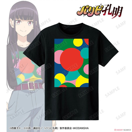 Koszulka - cosplayowa Ya Boy Kongming! Kabetaijin - WYBIERZ FASON KOSZULKI