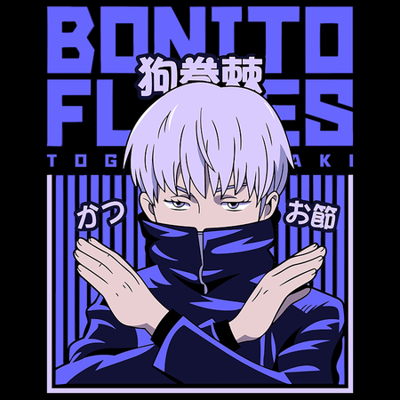 Torba z uszami z Jujutsu Kaisen