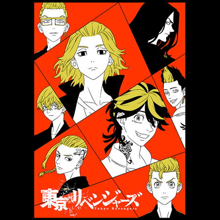 Torba z uszami z Tokyo Revengers