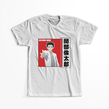 Koszulka Biała - Steins;Gate - WYBIERZ KOLOR KOSZULKI I FASON