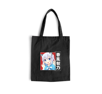 Torba z uszami z Is the Order a Rabbit?