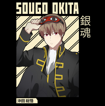 Koszulka Czarna Gintama WYBIERZ KOLOR KOSZULKI I FASON