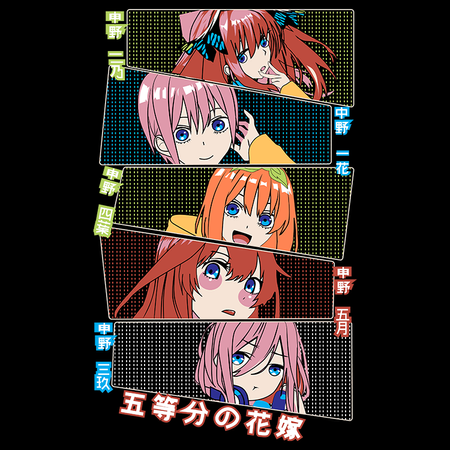 Torba z uszami z The Quintessential Quintuplet