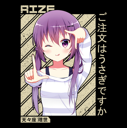 Torba z uszami z Is the Order a Rabbit?