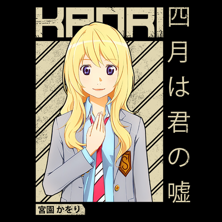 Koszulka Biała Your Lie in April WYBIERZ KOLOR KOSZULKI I FASON