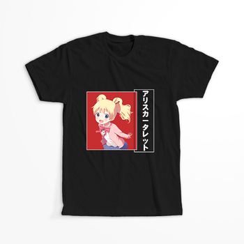 Koszulka Czarna Kinmoza! WYBIERZ KOLOR KOSZULKI I FASON