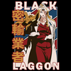 Koszulka Czarna - Black Lagoon - WYBIERZ KOLOR KOSZULKI I FASON