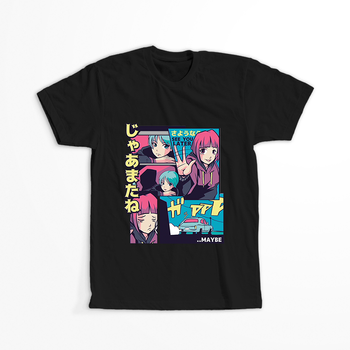 Koszulka See you later KOLOR KOSZULKI I FASON