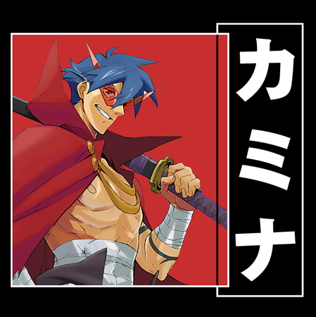 Koszulka Czarna Tengen Toppa Gurren Lagann  - WYBIERZ KOLOR KOSZULKI I FASON