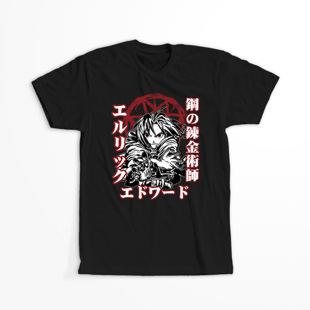 Koszulka Czarna Fullmetal Alchemist - WYBIERZ KOLOR KOSZULKI I FASON