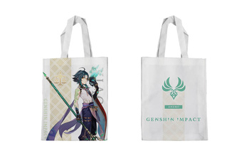 Torba z uszami z  Genshin Impact  - Xiao