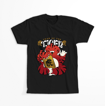 Koszulka Tygrys KOLOR KOSZULKI I FASON