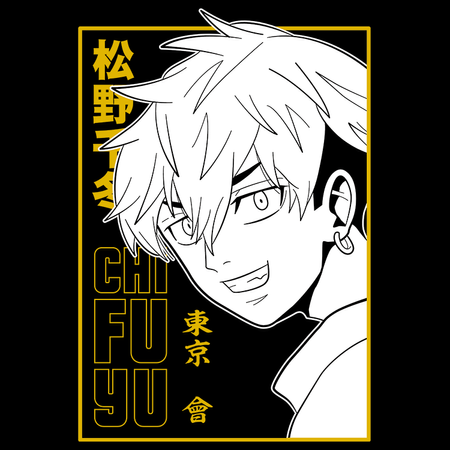 Koszulka Biała Tokyo Revengers WYBIERZ KOLOR KOSZULKI I FASON