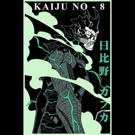 Koszulka Czarna - Kaiju No.8 - WYBIERZ KOLOR KOSZULKI I FASON