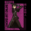 Torba z uszami z Sword Art Online