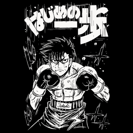 Torba z uszami z Hajime no Ippo