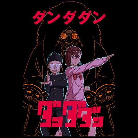 Koszulka Czarna Dandadan - WYBIERZ FASON KOSZULKI