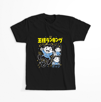 Koszulka Czarna Ranking of Kings WYBIERZ KOLOR KOSZULKI I FASON