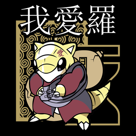 Koszulka Czarna - Pokemon x Naruto - WYBIERZ KOLOR KOSZULKI I FASON