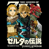 Koszulka Czarna The Legend of Zelda - WYBIERZ KOLOR KOSZULKI I FASON