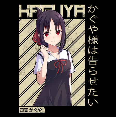 Torba z uszami z Kaguya-sama Love Is War