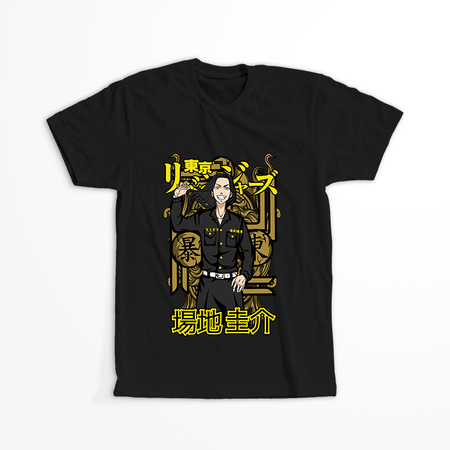 Koszulka Czarna Tokyo Revengers WYBIERZ KOLOR KOSZULKI I FASON