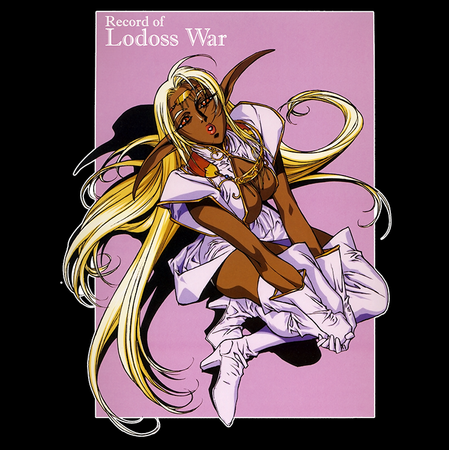 Torba z uszami z Record of Lodoss War