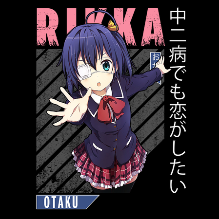 Torba z uszami z Chuunibyou demo Koi ga Shitai! / Love, Chunibyo & Other Delusions!