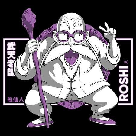 Torba z uszami z Dragon Ball