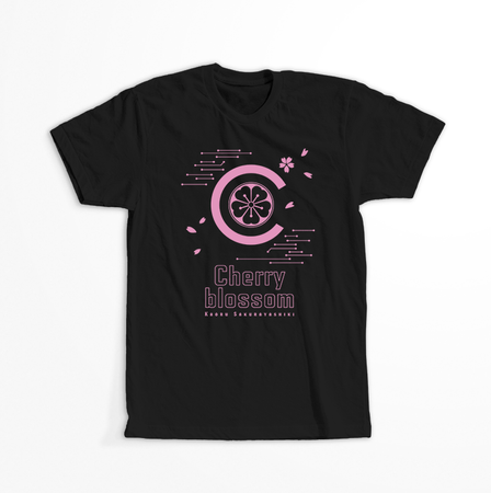 Koszulka Czarna SK8 the Infinity - WYBIERZ KOLOR KOSZULKI I FASON