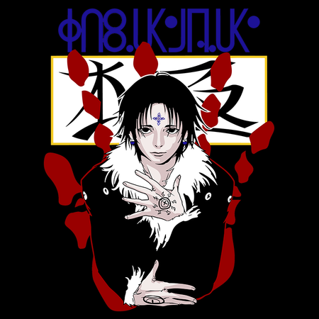 Torba z uszami z Hunter x Hunter